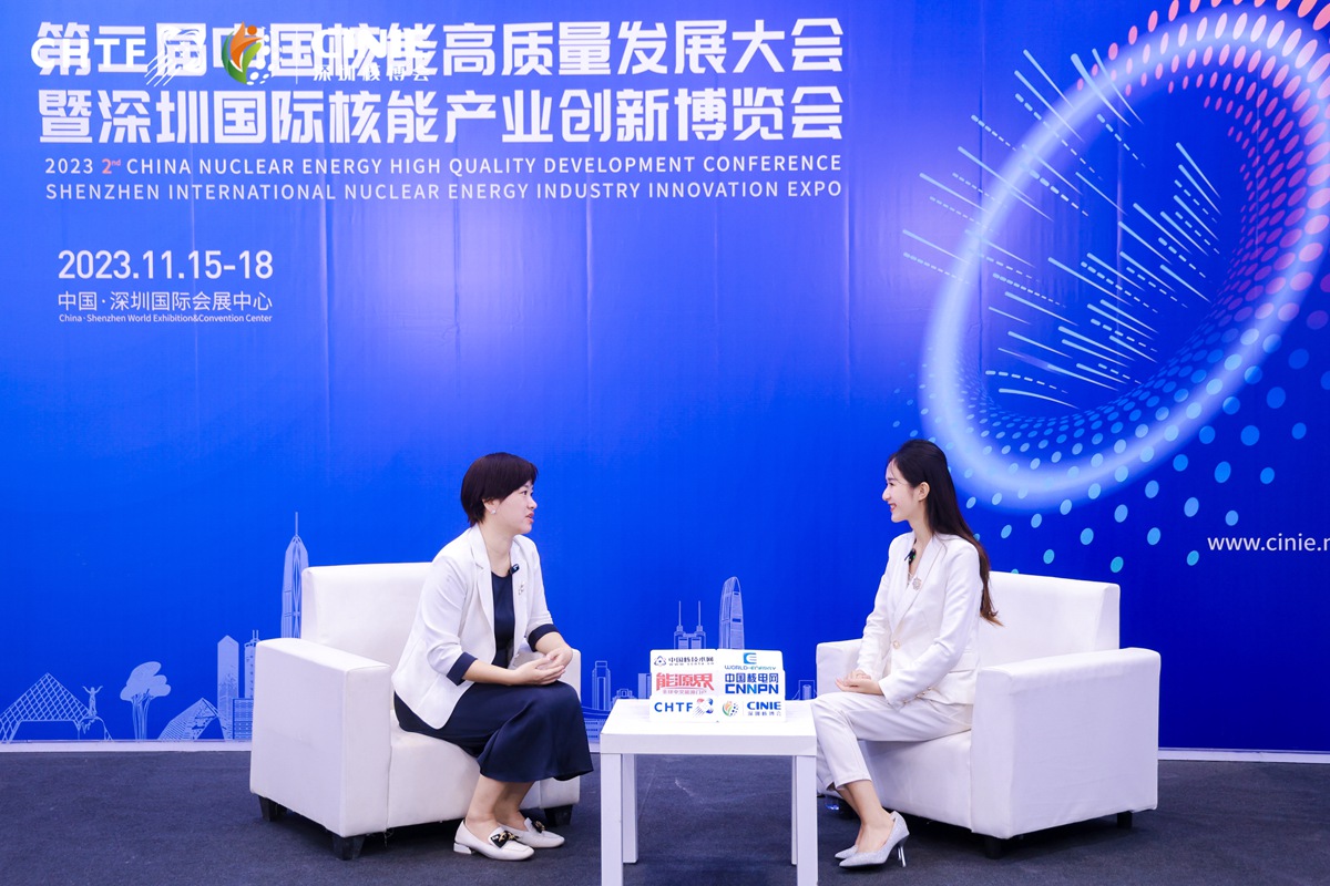【置顶】深圳核博会|河南力威助力核电产业展风采