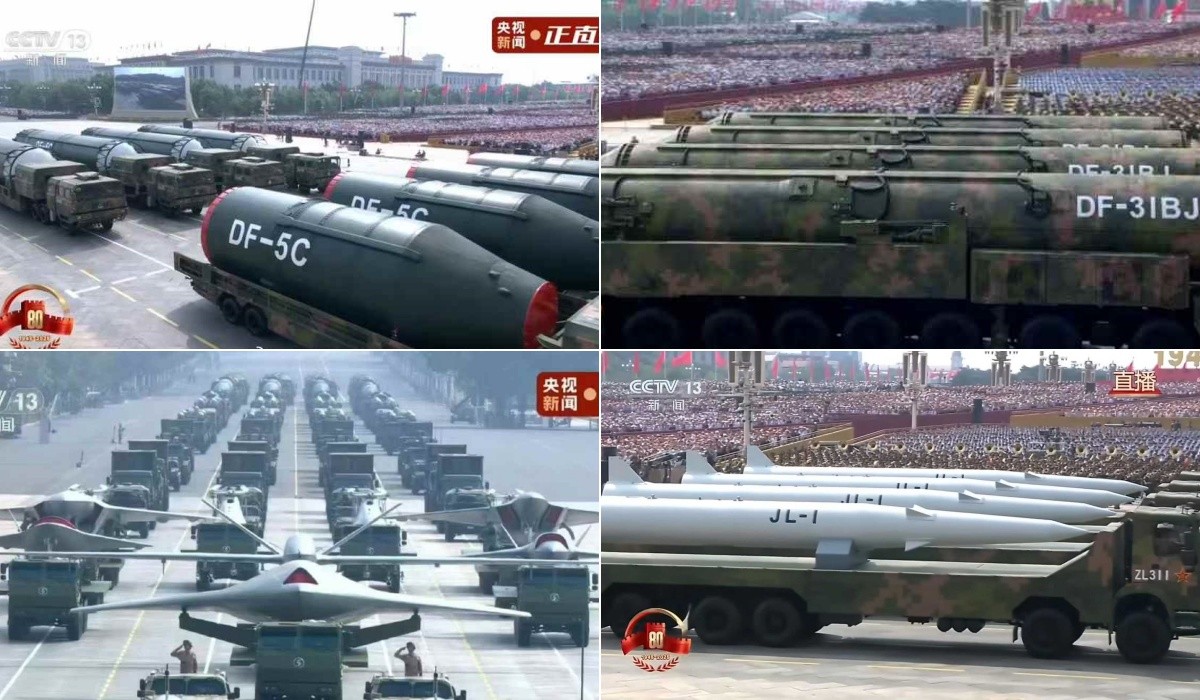 观抗战胜利 80 周年阅兵，聚公司员工奋进力量